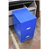 Image 1 : 2-Drawer Filing Cabinet (25" H x 14" W x 18" D)