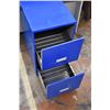 Image 2 : 2-Drawer Filing Cabinet (25" H x 14" W x 18" D)