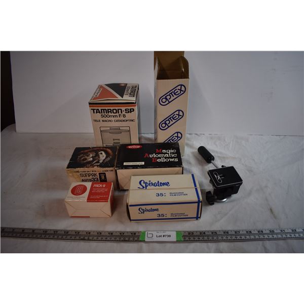 Vintage Camera Accessories