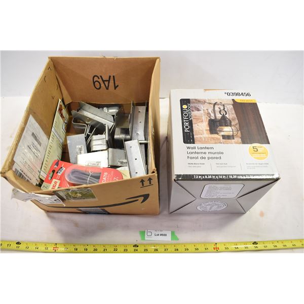 Wall Lantern & Electrical Supplies