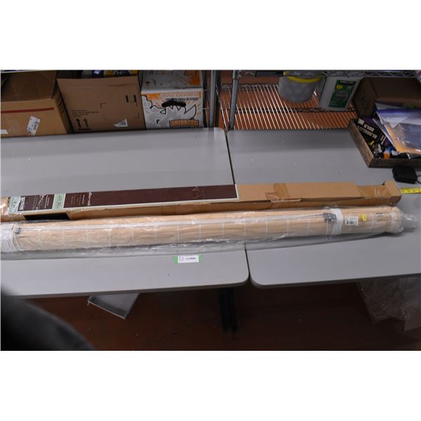 Drape Rod Set & Wooden Drapes