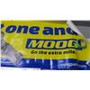 Image 3 : Moog Banner
