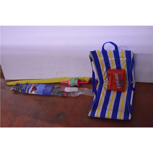 *(2) Kites and Stadium Seat