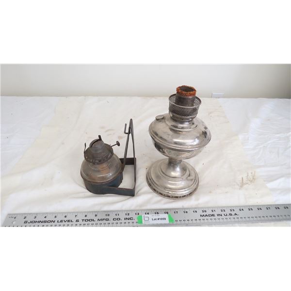 aladdin lamp + wall bracket lamp (no shades)