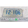 Image 1 : 1972 Sask Trailer License Plate
