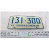 Image 1 : 1976 Sask License Plate