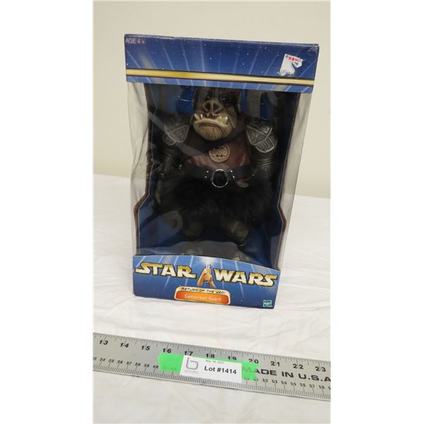 Hasbro star wars - new in package - return of the jedi gamorreau guard