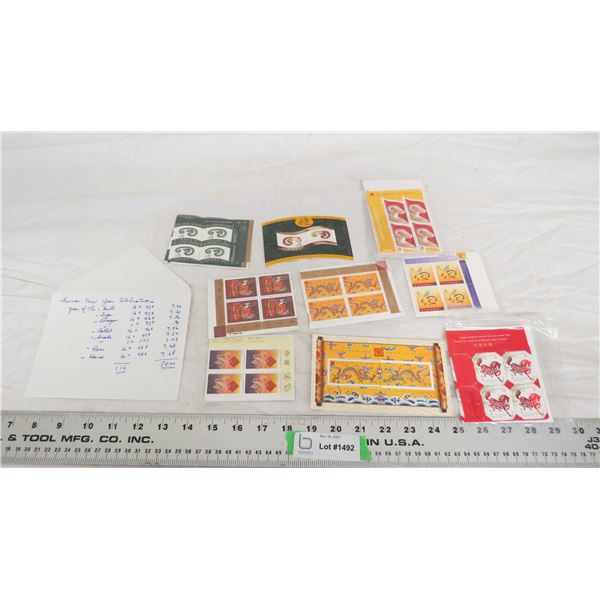 new year celebrating year of the bull stamps (new)