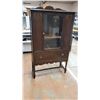 Image 1 : 1950's China Cabinet (65" tall, 35" Wide, 14"Deep)