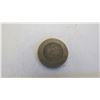 Image 2 : 1862 5cent coin
