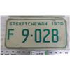 Image 3 : 1970 pair of sask license plates