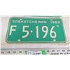 Image 3 : 1969 pair of sask license plates