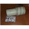 Image 1 : Nylon 3"1/2 x 8"