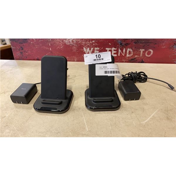 2 NEW Ubio Labs Wireless Charging Stand for Mobile Phones RETAIL $60 EA