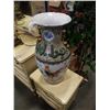 Image 1 : 25 INCH TALL EASTERN VASE