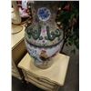 Image 2 : 25 INCH TALL EASTERN VASE