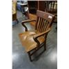 Image 3 : VINTAGE KRUG CHAIR