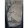 Image 2 : 2 EASTERN PRINTS