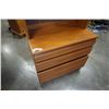 Image 2 : TEAK FINISH 2 PIECE DISPLAY CABINET SHELF WITH 3 DRAWERS