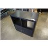 Image 2 : BLACK CUBICAL SHELF WITH 2 DOORS