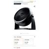 Image 1 : Honeywell Turboforce Power Air Circulator Fan - tested working