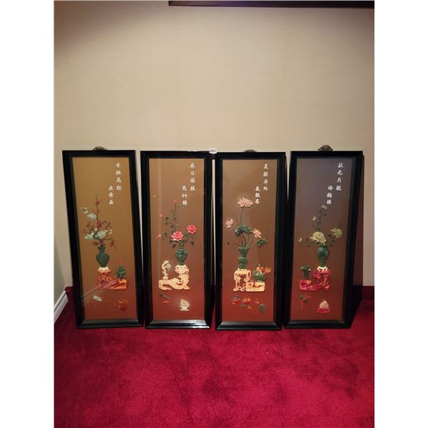 Vintage Carved Jade Coral Shadow Box Wall Hanging