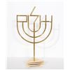 Image 1 : Yaacov Agam- Shalom Menorah