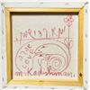 Image 2 : Menashe Kadishman- Original Acrylic on Canvas "Untitled"