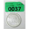 Image 1 : 1 Oz. .999 Silver Liberty Eagle/Bell Round