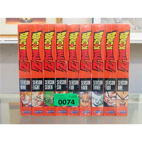 New "Dragon Ball Z" Complete 9 Season DVD Set