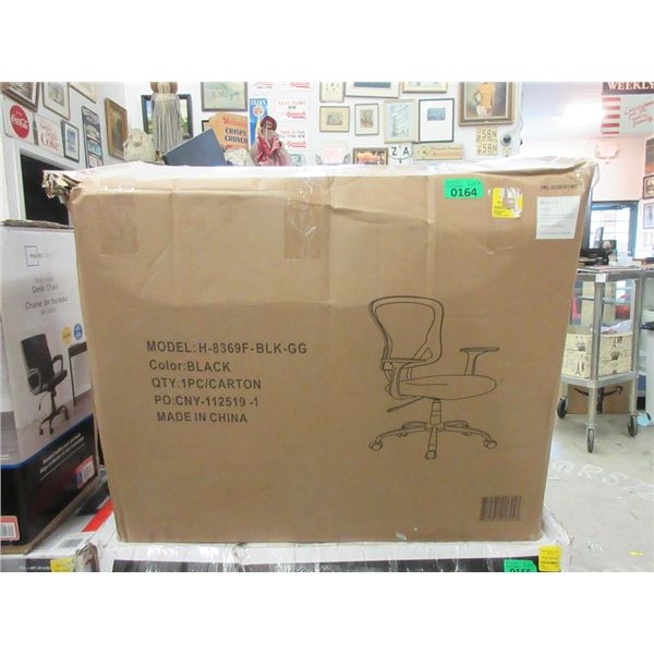 Black Office Chair - Open Box - Unassembled