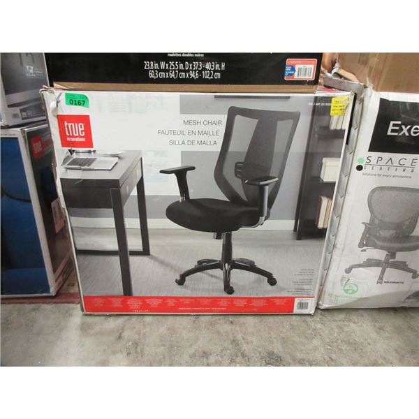 True Innovations Mesh Back Office Chair