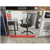 Image 1 : True Innovations Mesh Back Office Chair
