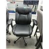 Image 1 : Black Bonded Leather Office Chair