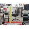 Image 1 : True Innovations Mesh Back Office Chair