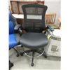 Image 1 : New Black Mesh Back Office Chair