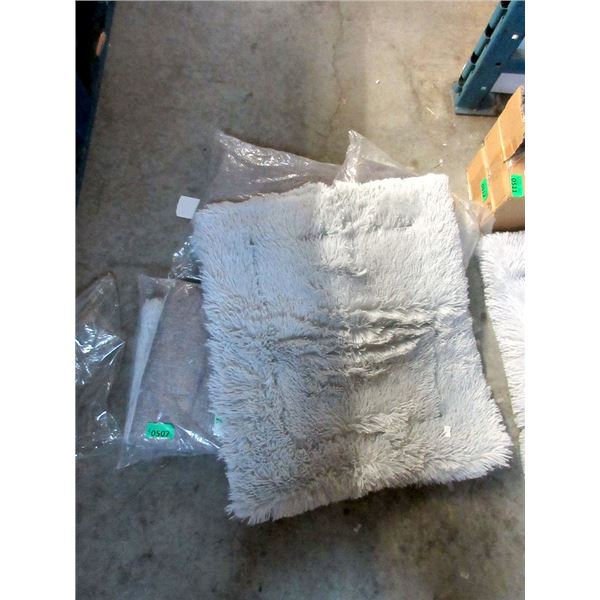 4 New Pet Bed Replacement Mats - 22" x 26"