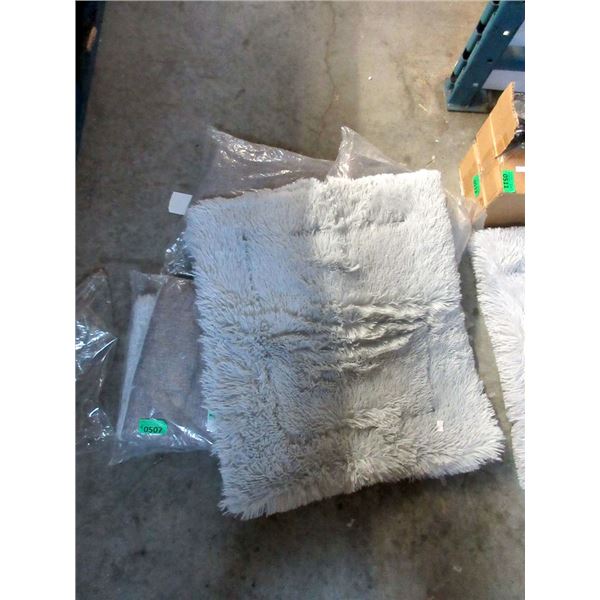4 New Pet Bed Replacement Mats - 22" x 26"