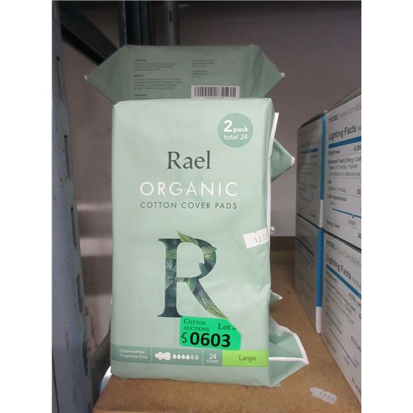 5 x 2-Packs of Rael Organic Menstrual Pads - Large