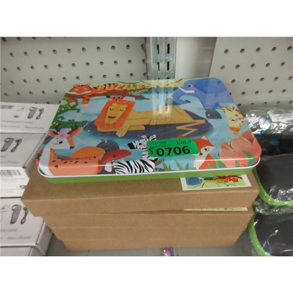5 New Children's Puzzle Stick Sets