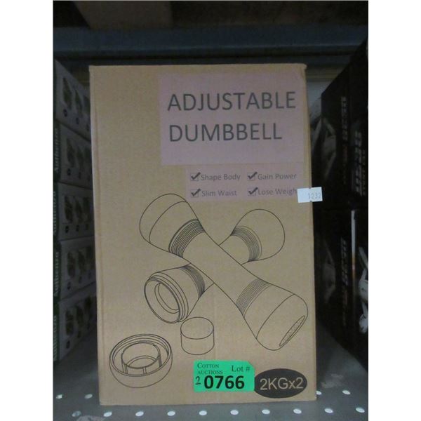 2 Sets of 2 Adjustable Dumbbells - 2KG