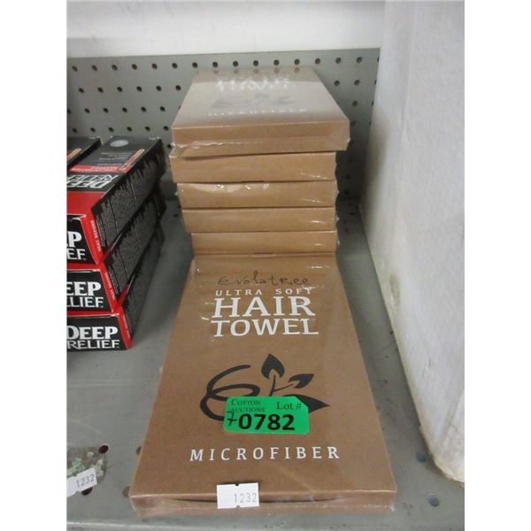 7 New Microfiber Hair Towels