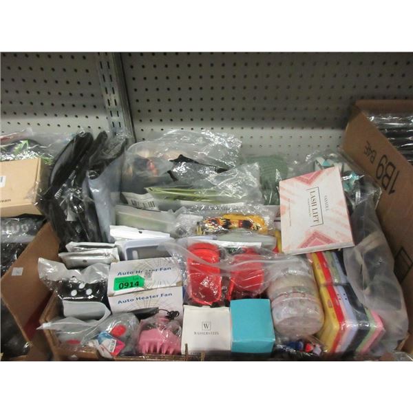 Box Lot of Amazon Overstock Goods