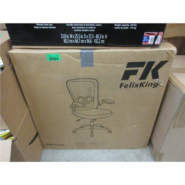 Felix King Office Chair