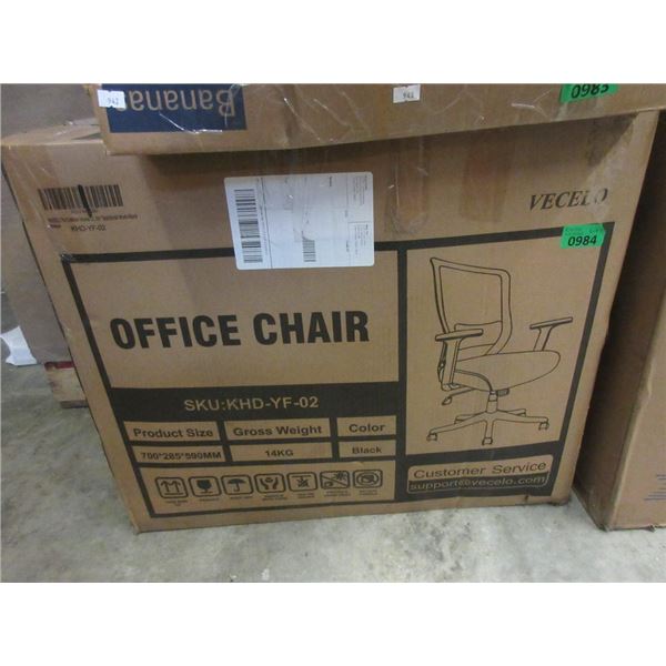 Black Office Chair - Open Box - Unassembled