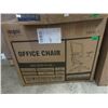 Image 1 : Black Office Chair - Open Box - Unassembled