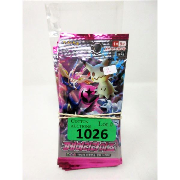 6 Packs of 8 Pokemon Korea "Fairy Rise" Cards