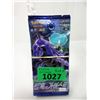 Image 1 : 10 Packs of 5 Pokemon "Jet Black Geist" Cards