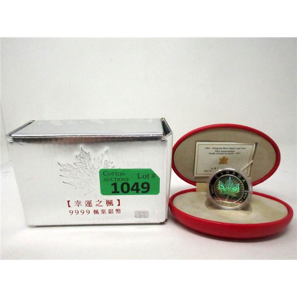 2001 Canada Fine Silver Maple Leaf Hologram Coin