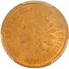 Image 1 : 1888 Indian Cent 1c Repunched Date Snow-2 (FS-010.7) PCGS MS-63 RB CAC